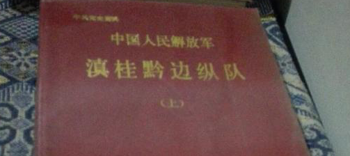 褚时健，带着一个时代远去
