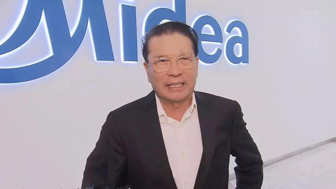 美的集团8年投资过百亿，数字转型重塑家电巨头