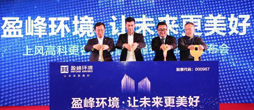 美的何氏家族千亿金融大顺德：何大少和三个低调女人