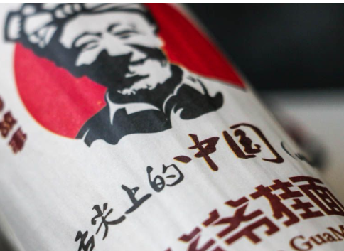 纯手工制作，能蓄汤汁，这个挂面等了3年才尝上一口