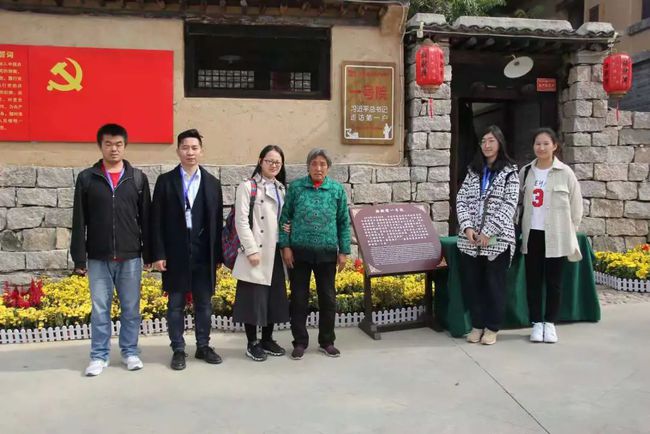 清研智库 | 一篇文回顾骆驼湾、顾家台脱贫攻坚典型案例研究过程