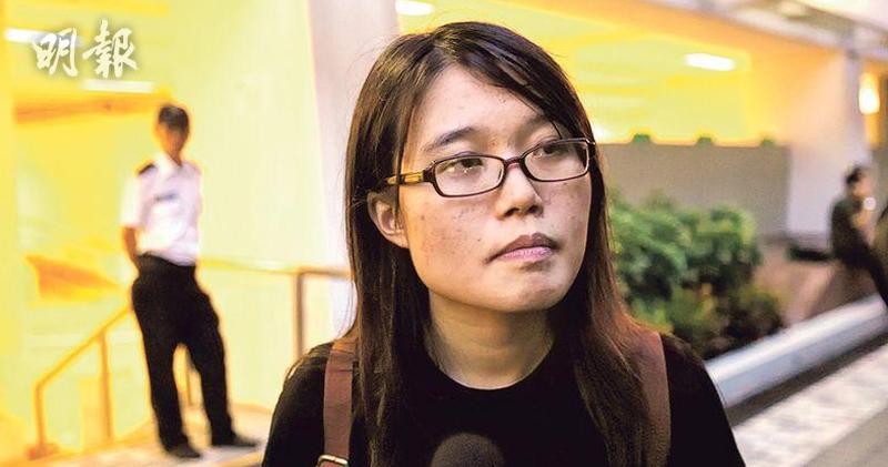 港大学生会前会长梁丽帼入境澳门被拒 指危害公众秩序