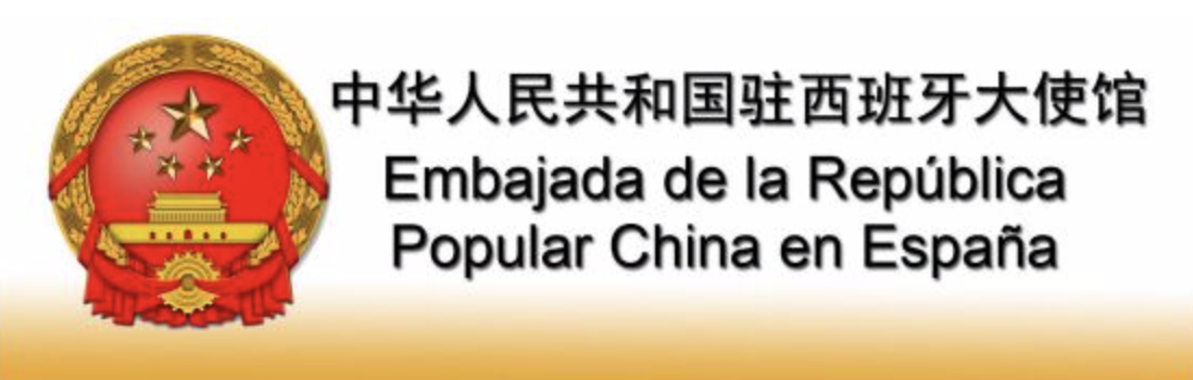 罕见！刚刚过去的这个周末，中国三大使馆都怒了——