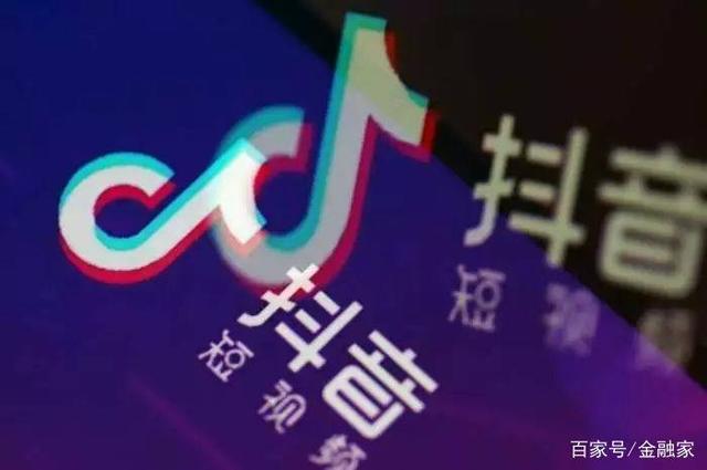 抖音是如何毁掉我们的？