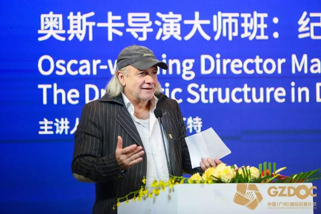 奥斯卡导演大师班：纪录片中的戏剧结构