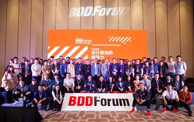 老大如何设计思维？请听8位CEO分享