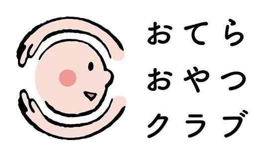 寺庙零食俱乐部 - 寺庙的“有”与社会的“无”（2018年度GOOD DESIGN AWARD大奖）
