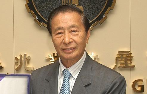 恒基地产掌门人宣布退休,香港四大家族掌门人皆退居二线