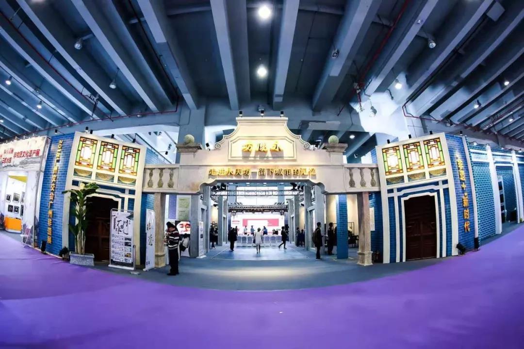 生机勃勃“非遗+”——走进2018广州文化产业交易会非遗展