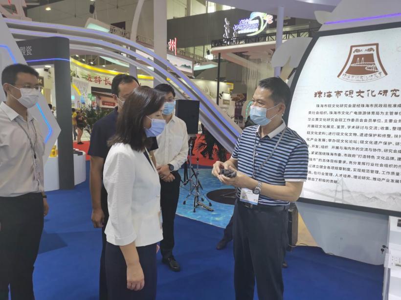 珠海市砚文化研究会首次亮相第十七届中国（深圳）国际文化产业博览交易会