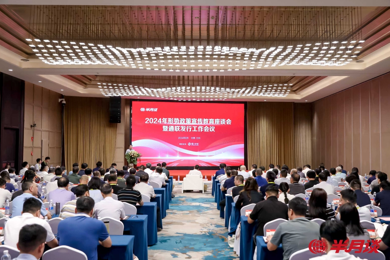 “老品牌”正在“圈新粉”！这个小开本，为何影响几代人？