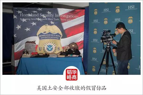全部都是假货！35亿奢侈品被查，造假者月入百万…