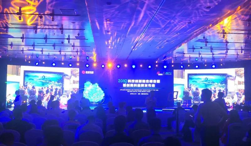 边缘计算网关，Zigbee3.0网关，智慧灯杆网关