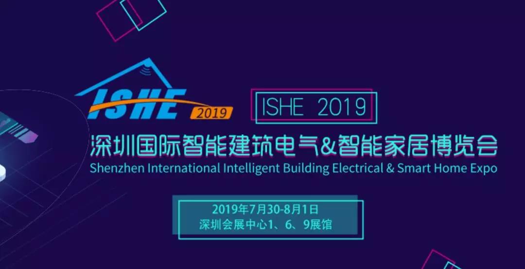 zigbee3.0网关，zigbee智能家居，zigbee网关