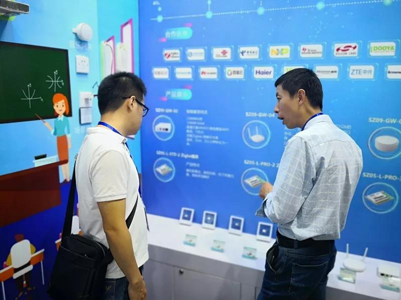 zigbee3.0网关，zigbee智能家居，zigbee网关