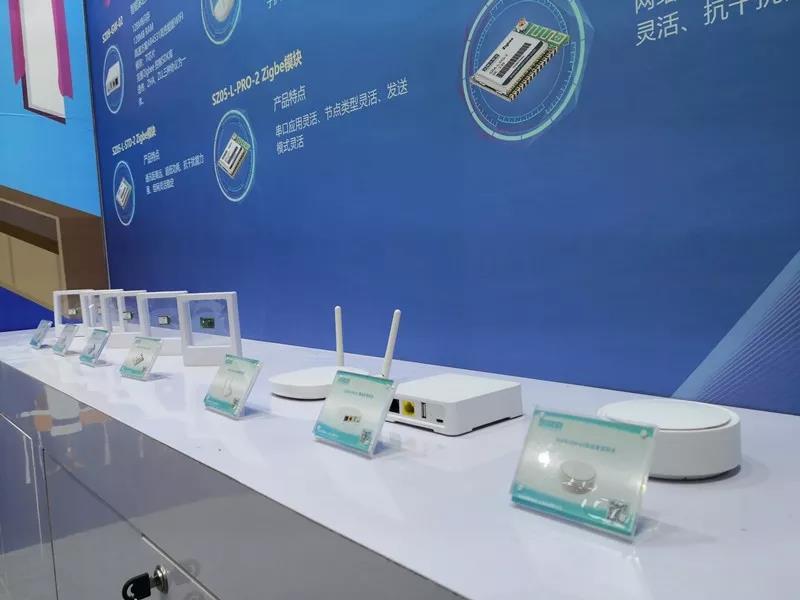 zigbee3.0网关，zigbee智能家居，zigbee网关
