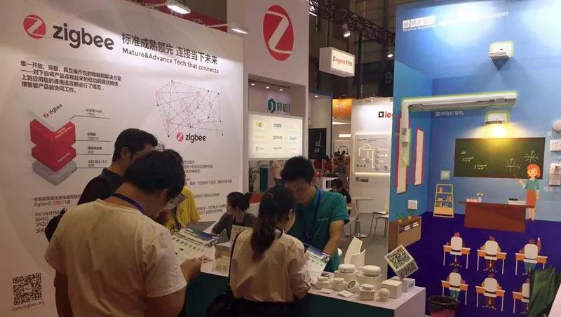 zigbee3.0网关，zigbee智能家居，zigbee网关
