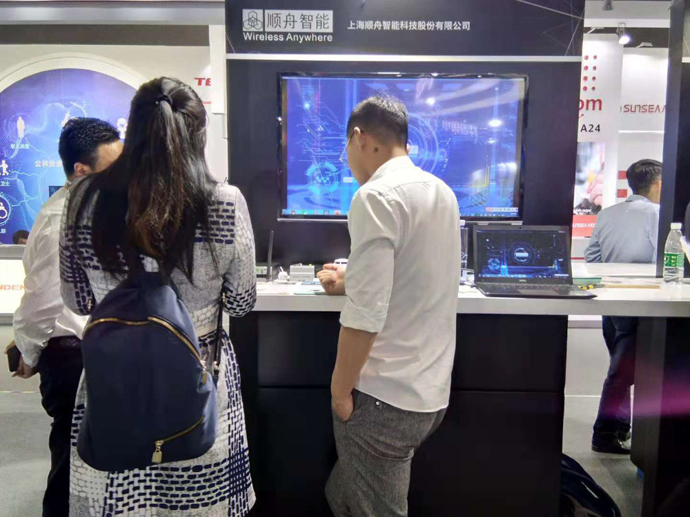 5G连接新时代，顺舟智能参展中国移动全球合作伙伴大会