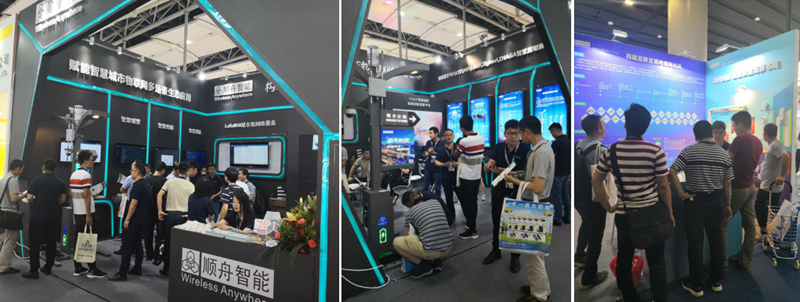 5G智慧灯杆，5G智慧照明