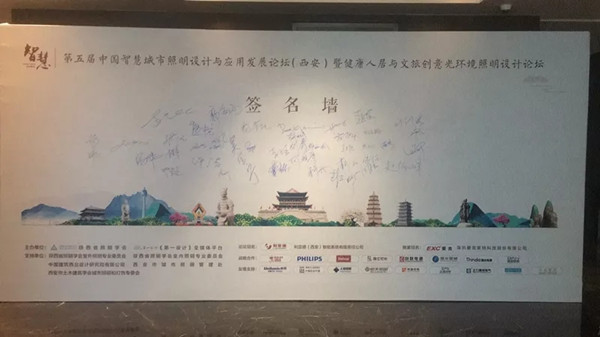 智慧灯杆,路灯控制器,智能照明,智慧城市 智慧灯杆,路灯控制器,智能照明,智慧城市