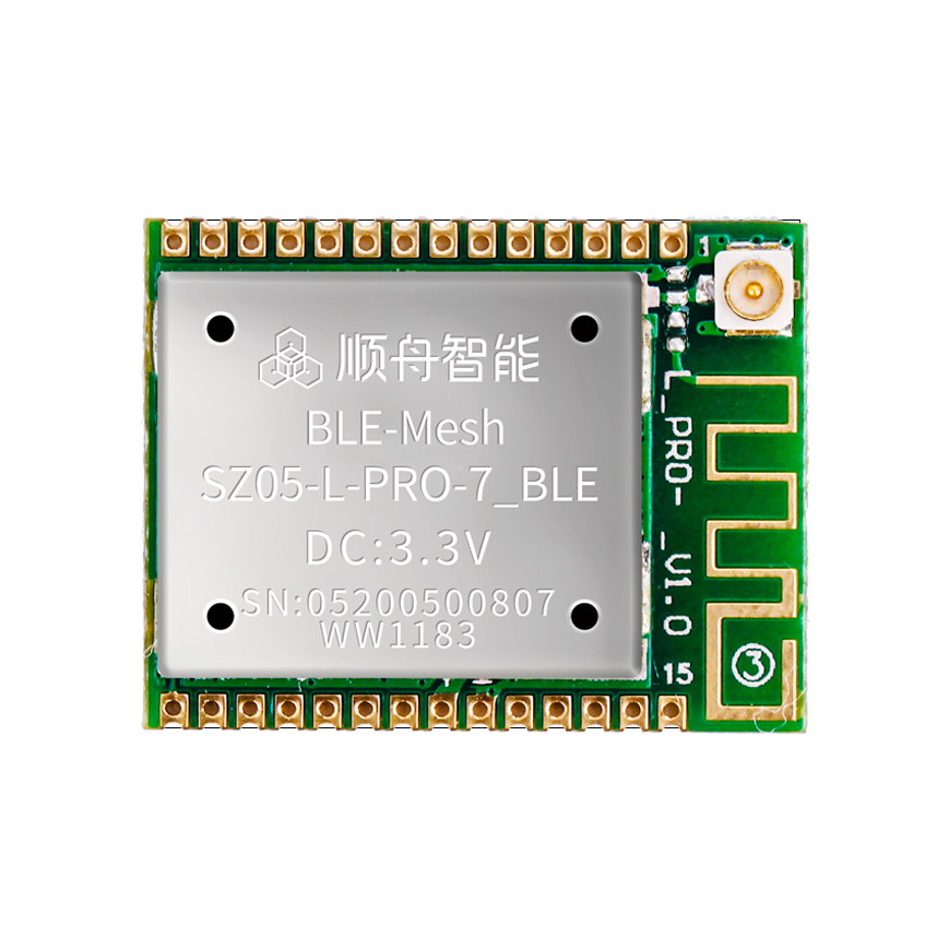 SZ05-L-PRO-7 Zigbee/BLE模组
