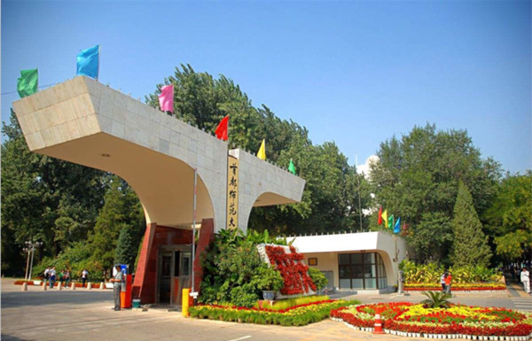北京首都师范大学智慧灯杆项目