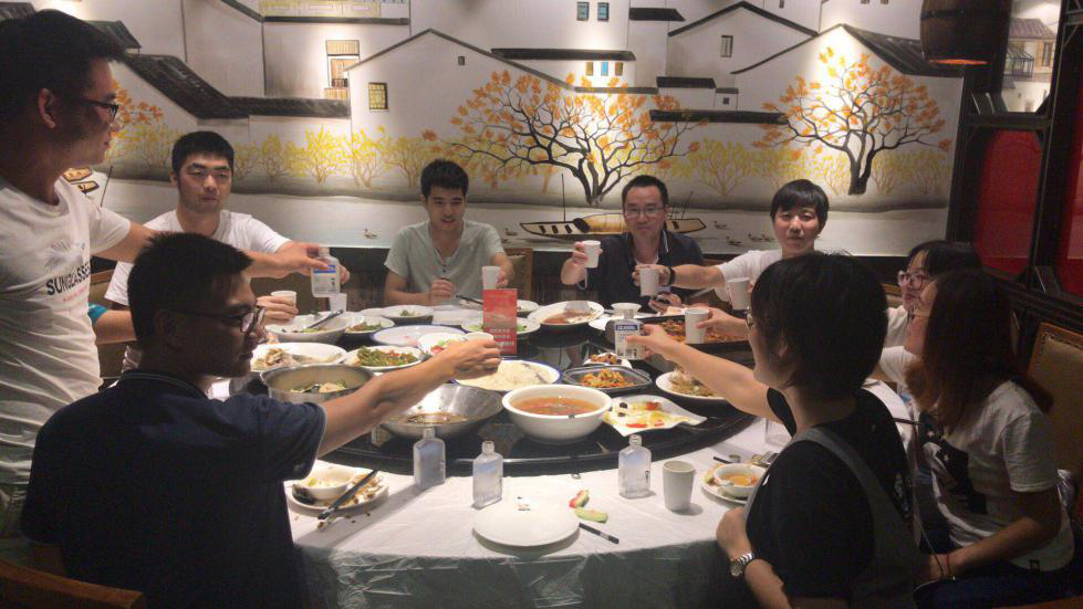 顺舟智能科技股份有限公司团建舟山之旅