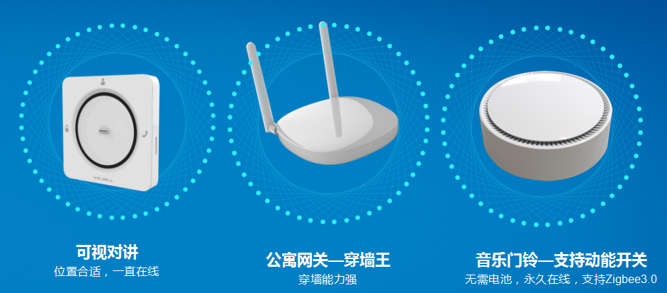 携手百度云，顺舟智能参加2018 百度云智峰会