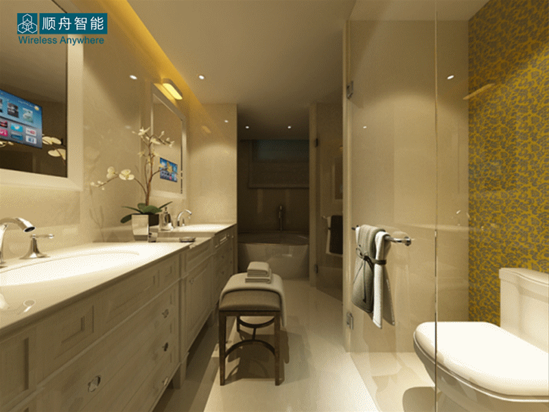Smart hotel solution