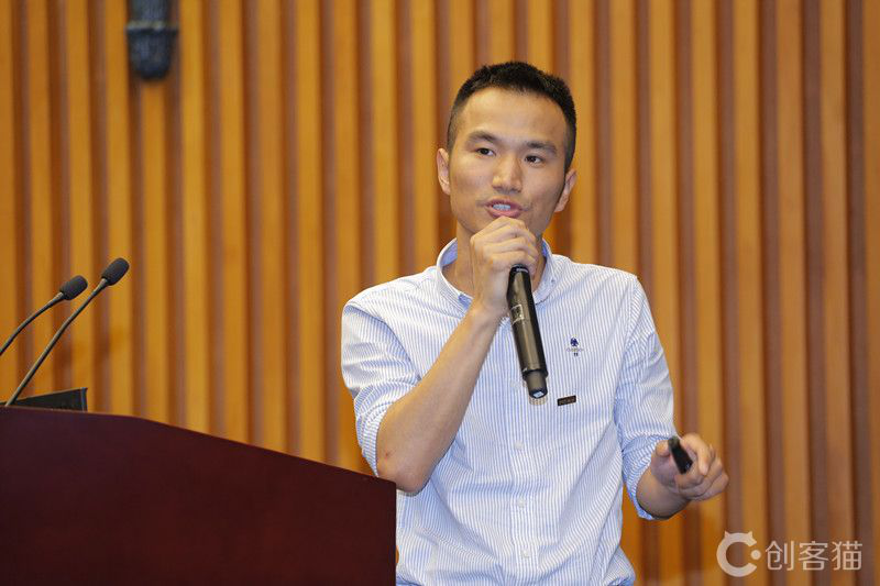 中国(国际)物联网博览会