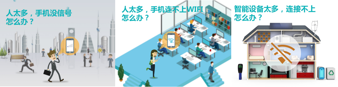 ISHE 2018 深圳国际智能建筑电气&智能家居博览会