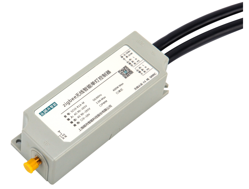 Tunnel intelligent lighting solution