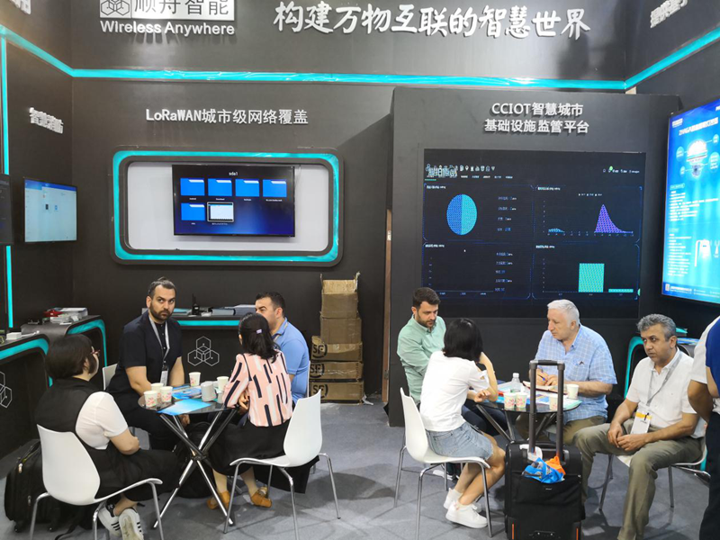 5G智慧灯杆，5G智慧照明