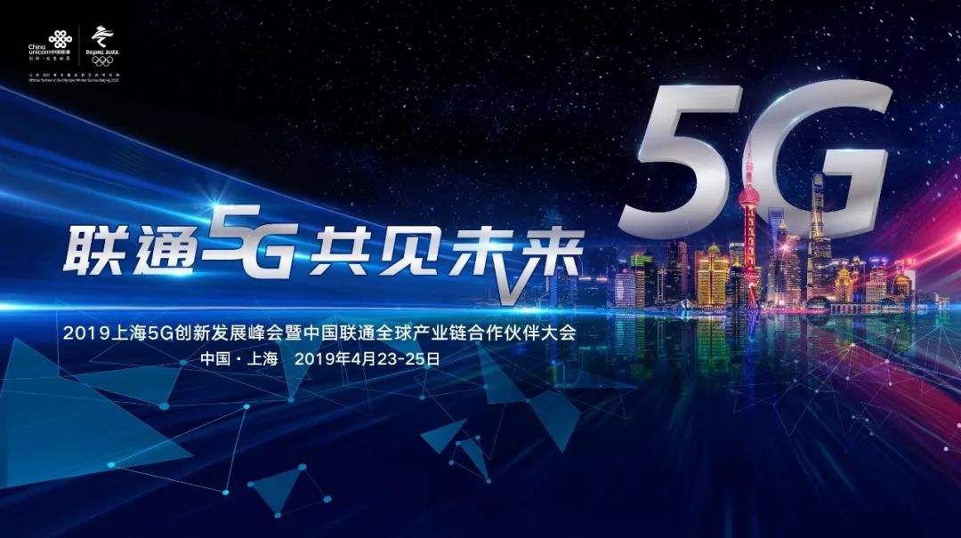 智慧灯杆，路灯控制器，智能烟感，智慧城市