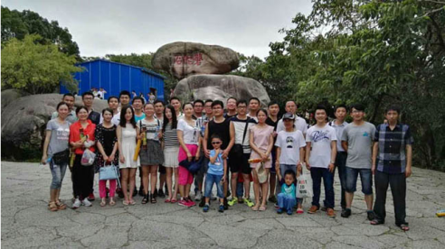 2015舟山之旅