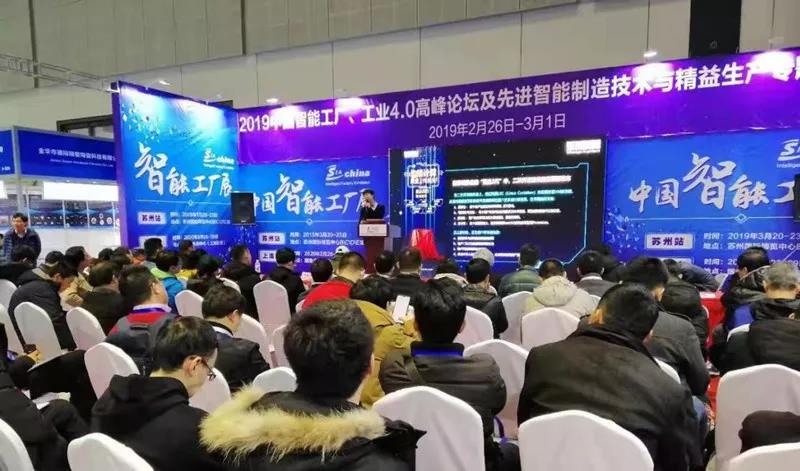 物联网，物联网网关，边缘计算网关
