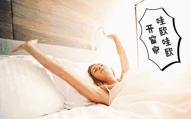 Smart hotel solution