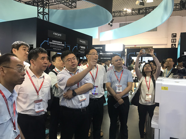 中国(国际)物联网博览会