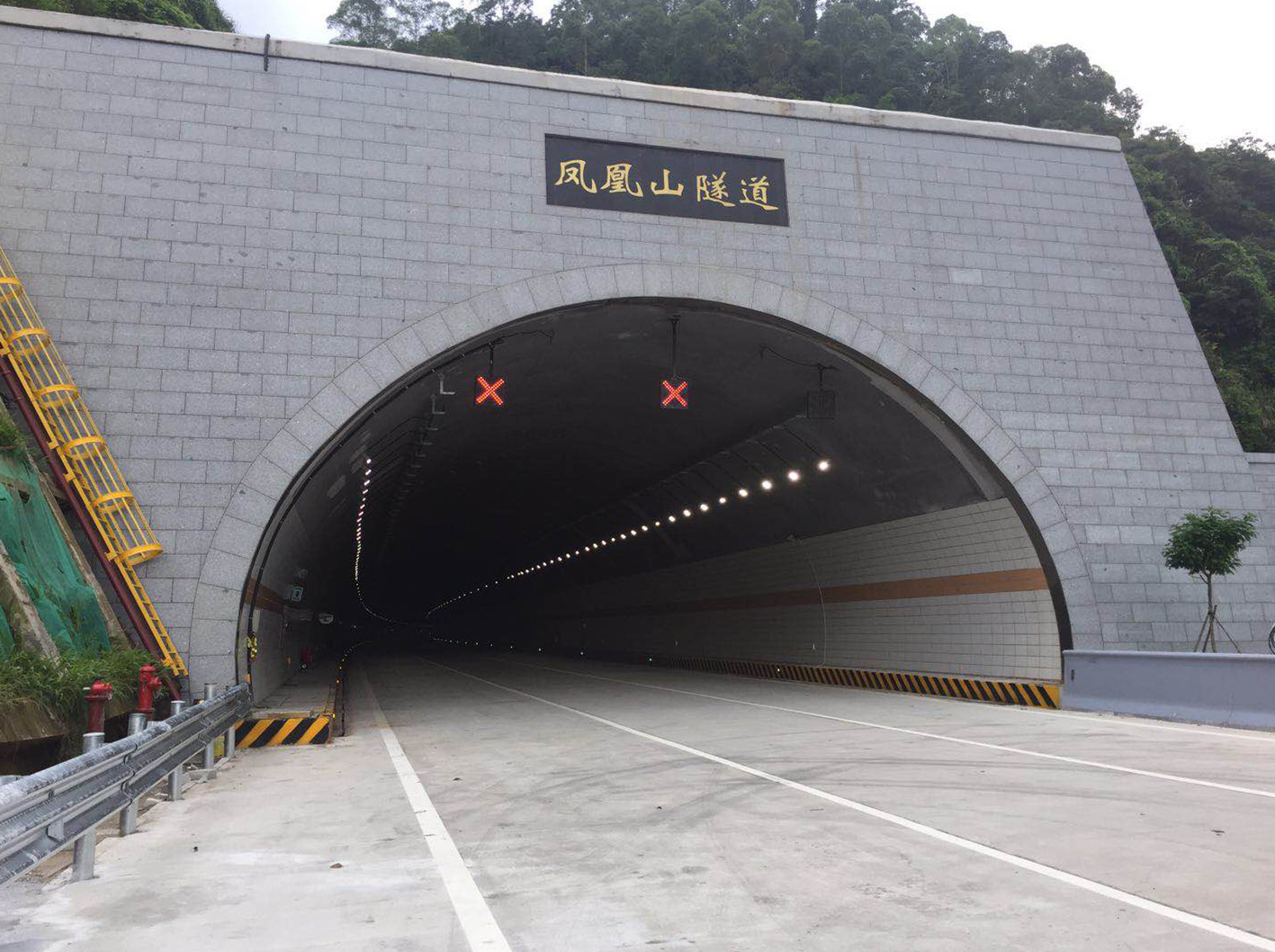 广州凤凰山隧道