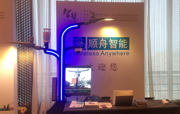 智慧灯杆,路灯控制器,智能照明,智慧城市 智慧灯杆,路灯控制器,智能照明,智慧城市