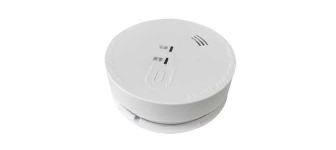 NB-IoT intelligent smoke solution