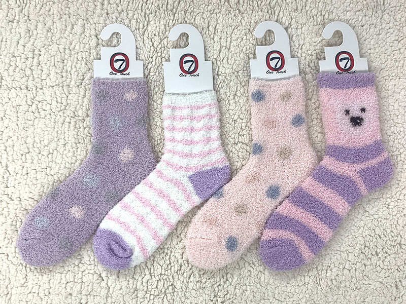 Cozy socks