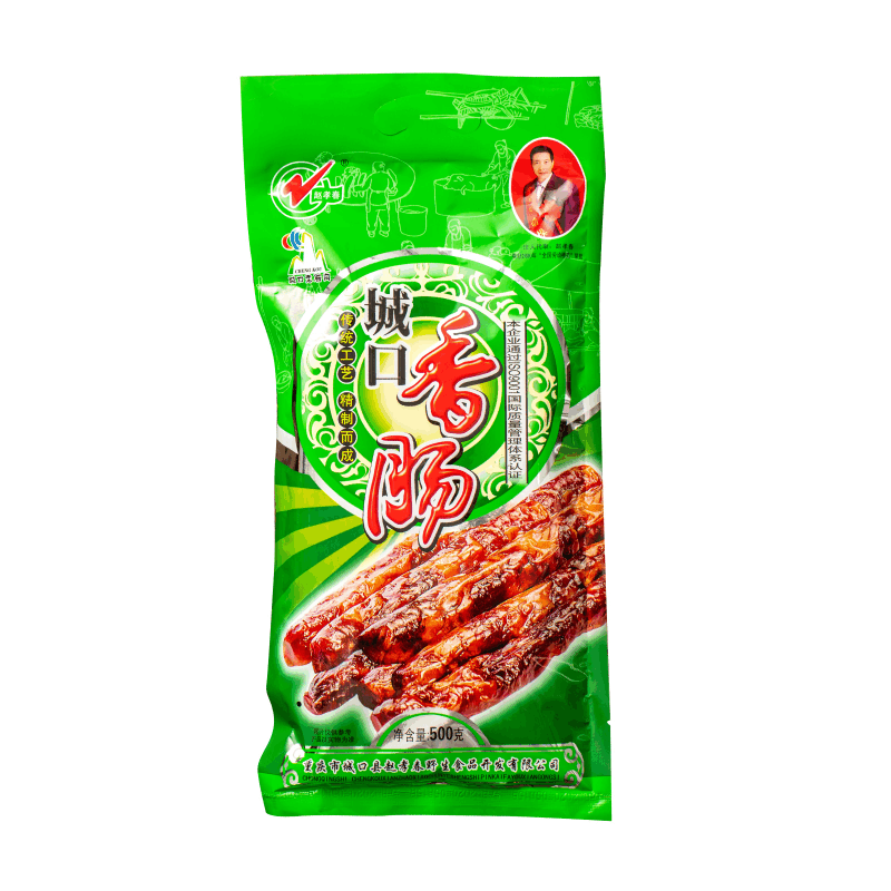 城口赵孝春香肠500g