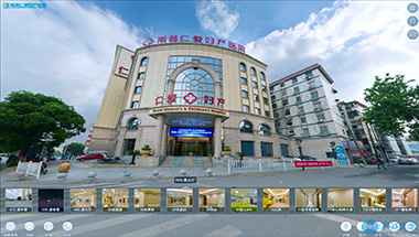 南昌仁爱妇产医院360°全景