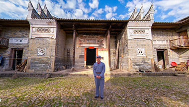 君埠红色旧址360°实景展示