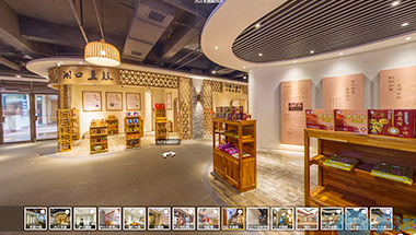 九江非遗传播基地360°全景