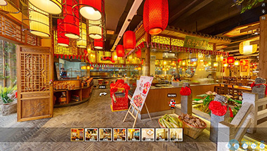 传承三代人的老味道——许太爷土钵菜360°全景