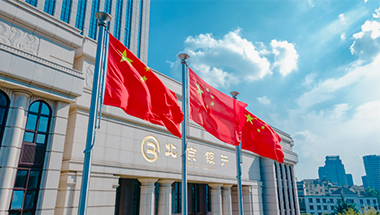 北京银行南昌分行美丽江西服装秀