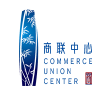 商联中心