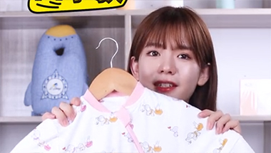 咕噜咕咪分腿睡袋